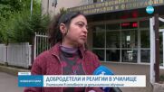 МОН за религията в училище: Нито едно дете няма да бъде фундаментализирано