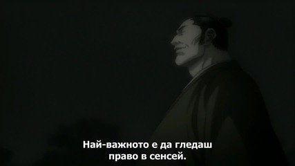 [anisubs-team] Shigurui Death Frenzy 02 bg sub [720p]