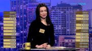 Сделка или не | 2 март 2026