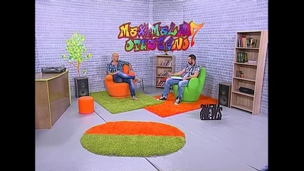 Maksimalno opusteno - 07 jun - (TvDmSat 2015)