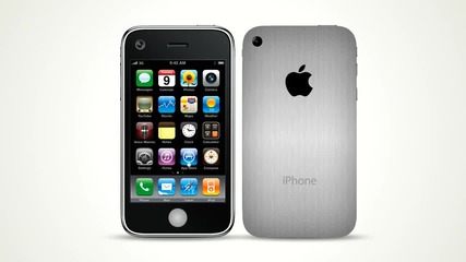 The new Iphone 5