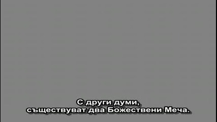 [ Bg Sub ] X - Tv Епизод 4 Високо Качесово