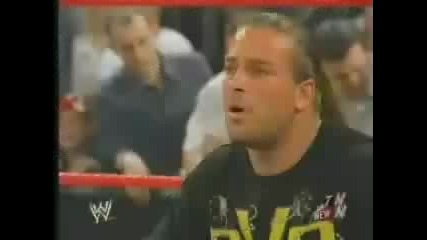 Kane си маха маската!