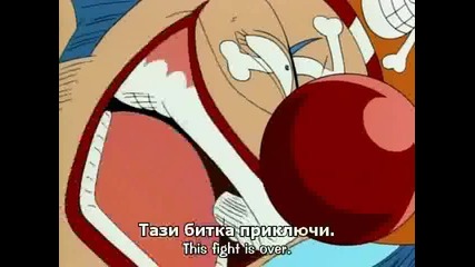 One Piece 5 Bg Sub