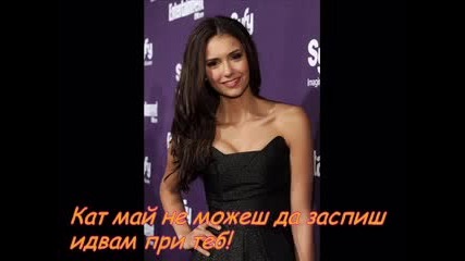I want the truth 19 епизод