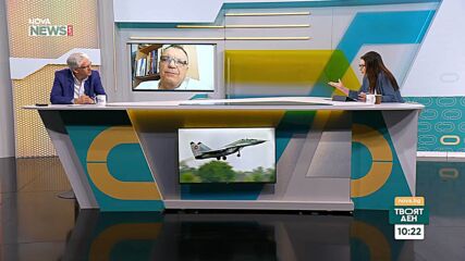 Полските МиГ-29, модернизацията на армията и войната в Украйна - къде се позиционира България на меж