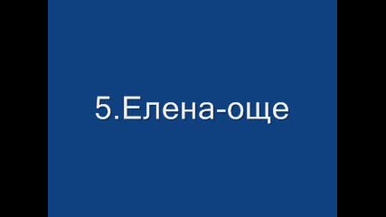 на 2009 