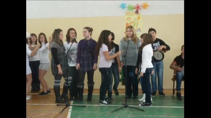 коледен бал 2011