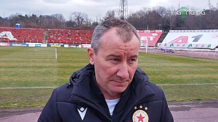 Стамен Белчев: Имахме повече чисти положения, липсва ни самочувствие