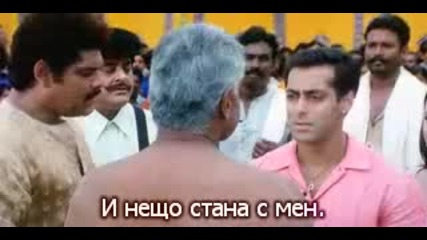 Tumko Na Bhool Paayenge - (1/4)