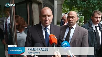 Новините на NOVA NEWS (28.09.2021 - 22:00)