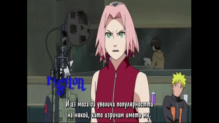 Zad kolisite na naruto shippuuden xd Smqx 