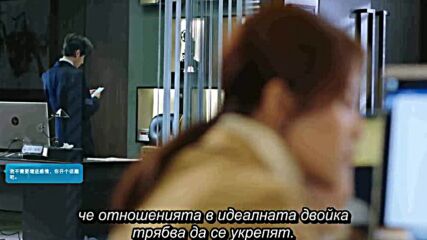 Love is sweet (2020) / Любовта е сладка Е14