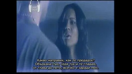 Enrique Iglesias ft.ciara - Takin` Back My Love