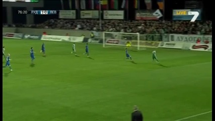 Лудогорец 2:0 Левски 09.04.2014