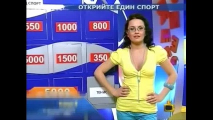 Господари На Ефира - Спас Го Няма
