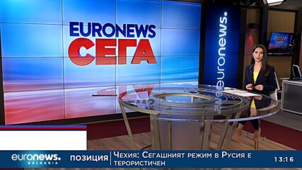 Ракетата "Артемида 1" бе изстреляна към Луната