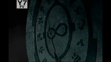 Бен 10: Ултра-извънземен - The Beginning of the End
