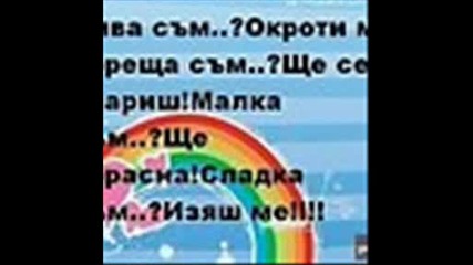 Нима Забрави