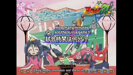 Eyeshield 21 episode 47 part 2 