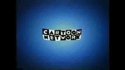 Cartoon Network - 1990 Реклами 2