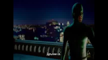 Superhero movie - 22
