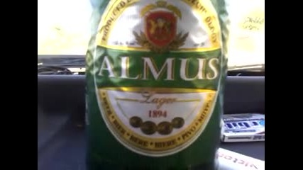 murvet