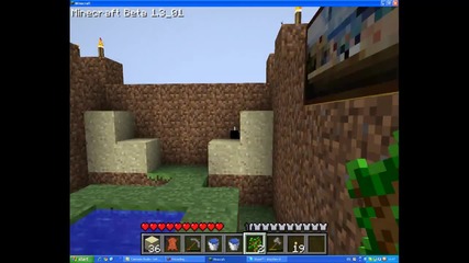 moq save v minecraft 