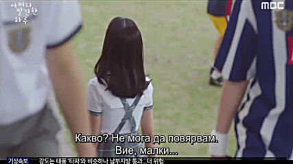 Extraordinary You E02