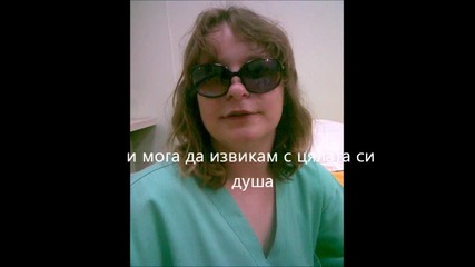 milena