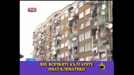 Ромска чиния