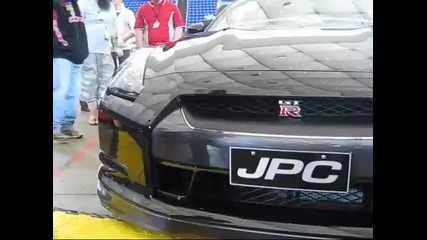 Nissan Gtr R35 