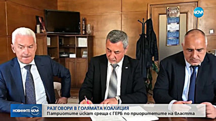 Искрен Веселинов: Есента ще направим заявка за разговор по политики с ГЕРБ