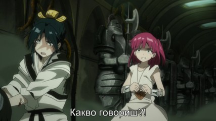 [ Bg Subs ] Magi: The Labyrinth of Magic - 21 [ Eastern Spirit ]