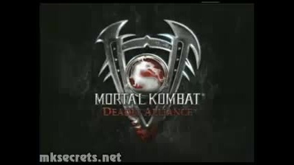 Scorpion in the 1st Mk: Deadly Allience trailer