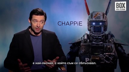 ЧАПИ - представяне на филма в BOX Office с Борис Кашев / Поп Топ