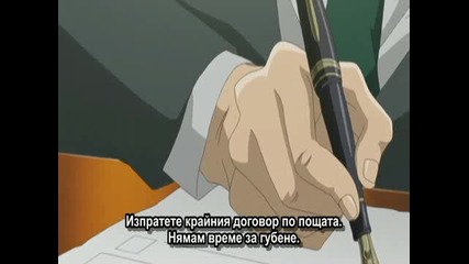[ Bg Sub ] Nana - Епизод 29 - Високо Качество