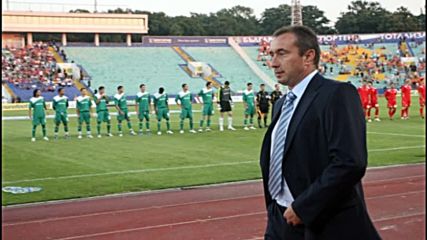 Станимир Стоилов