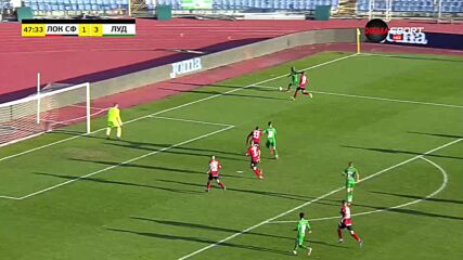 Локо Сф - Лудогорец 2:4 /репортаж/