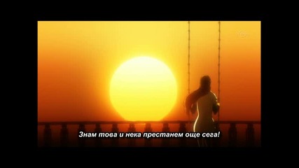 Bleach - 204 [bgsub][4/4]