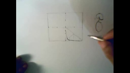 Drawing (008 / 227)
