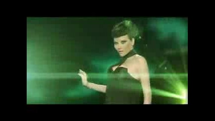 Теодора - Държа те