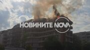 Голям пожар в центъра на София