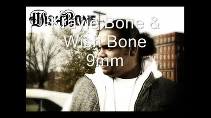 Krayzie Bone - Fast Rap 