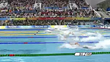 Swimming - Mens 100m Freestyle Final - Beijing 2008 Summer Olympic Games