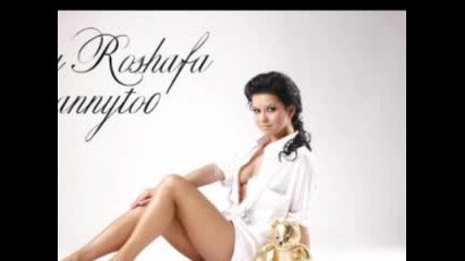 Inna - Fever