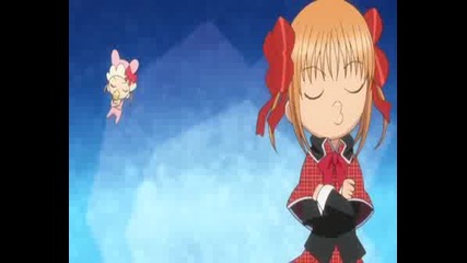 Shugo Chara 48