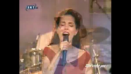 Foteini Darra - Milise Mou