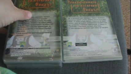 Българското Vhs и Dvd издание на Приключенията На Котарака Финдъс (1999) Проксима Видео 2004