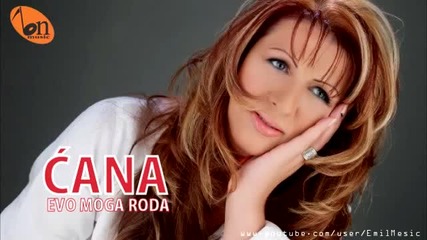 Cana 2012 - Evo moga roda